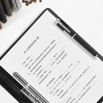 金得利A4多功能文件夹双强力夹皮质经理秘书房产销售夹资料夹签约本高档商务会议文件合同夹板黑色AF1802 金得利A4多功能文件夹双强力夹皮质经理秘书房产销售夹资料夹签约本高档商务会议文件合同夹板黑色AF1802