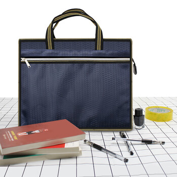 TRNFATN-4050手提立体公文袋 拉链收纳袋公文包 办公商务会议资料包文件袋 一个装