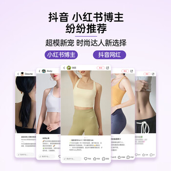 only tree进口益生元西梅汁浓缩果蔬高膳纤维饮料100ml*12袋 0脂肪大餐救星