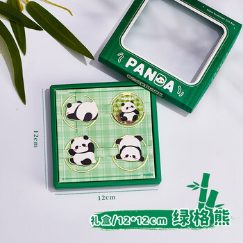 佳茉熊猫金属书签可爱创意卡通中国风文创镂空书签书页夹儿童学生奖励劳动节端午节礼物伴手礼