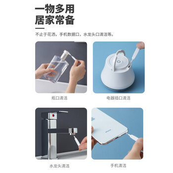 梦庭 花洒清洁刷浴室卫生间喷头防堵缝隙孔手机清理刷子细针疏通器 梦庭 花洒清洁刷浴室卫生间喷头防堵缝隙孔手机清理刷子细针疏通器