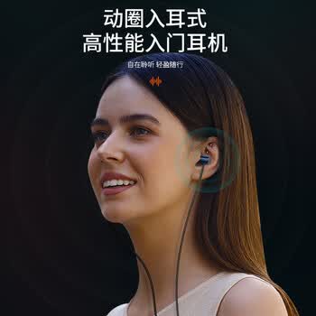 FINAL Audio E1000 便携入耳式耳机 无损音乐耳机耳塞 潮流耳机 蓝色