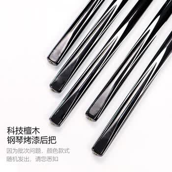 施奥德台球杆 小头斯诺克中式黑八桌球杆球房公杆 黑锋10.5mm 含加长把 