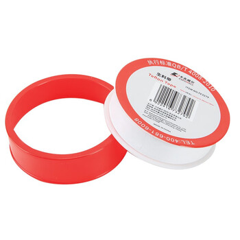 卡夫威尔50米大卷生料带生胶带 密封水胶布角阀水龙头加长 TE3279