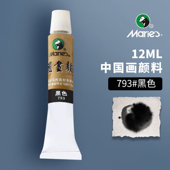 马利24色国画颜料- 京东