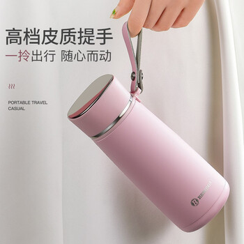 BEMEGA英国保温杯女士男高颜值2025新款京东自营大容量泡茶喝水杯子女生 BEMEGA英国保温杯女士男高颜值2025新款京东自营大容量泡茶喝水杯子女生