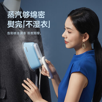 大宇（DAEWOO）手持挂烫机家用大蒸汽电熨斗熨烫机增压蒸汽熨衣旅游出差便携式小型熨斗除菌除螨HI-048奶糖白