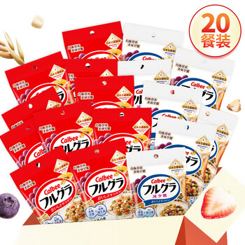 卡乐比（Calbee）即食燕麦片冷泡 两口味水果麦片50g*20 独立小包装 早餐代餐零食