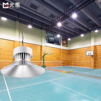 led超亮工矿灯厂房灯工厂灯车间仓库吊灯室内球场吊灯天棚灯体育馆
