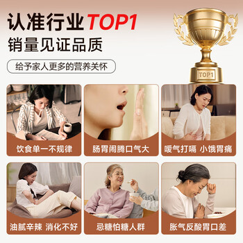 谷掌柜100%纯铁棍山药粉500g无添加健脾护胃养胃粉营养早餐代餐即食送礼