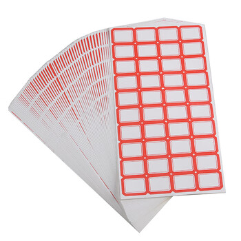 递乐 2400枚28mm×20mm不干胶标签贴纸定制自粘性标贴 40枚/张 60张/包 4622红色