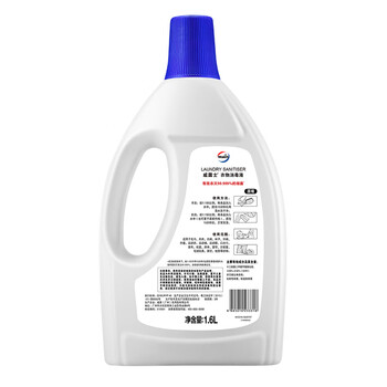 威露士衣物消毒液1.6L 内衣裤袜子除菌液 杀菌99.9% 除螨 可配洗衣液用 威露士衣物消毒液1.6L 内衣裤袜子除菌液 杀菌99.9% 除螨 可配洗衣液用