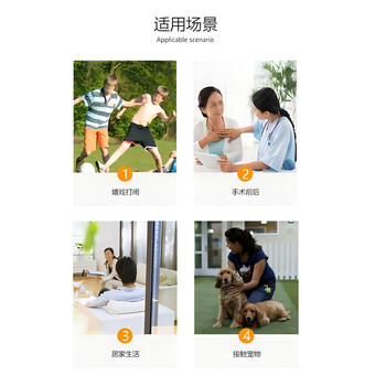 利尔康（LIRCON）葡清天然皂液洗手液温和无磷去污抑菌护肤手消500ml*2