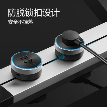 公牛(BULL)轨道插座/插线板/插排/排插/接线板/拖线板 五孔铝环适配器开关 GN-GS11 公牛(BULL)轨道插座/插线板/插排/排插/接线板/拖线板 五孔铝环适配器开关 GN-GS11