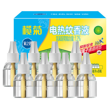 榄菊电蚊香液8瓶400晚补充装无香型基孔肯雅热驱蚊液替换装电蚊香