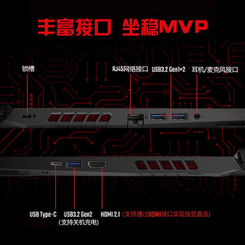 宏碁暗影骑士笔记本电脑质量怎么样?讲讲事实真相