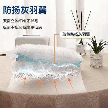 锡洁静电除尘掸家用天花板清洁神器鸡毛掸子一次性扫灰加长柄可伸缩