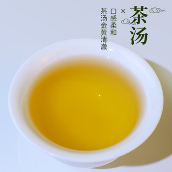 猴王牌茉莉花茶茉莉高碎横县茉莉花茶浓香型特级250g袋装茶芯