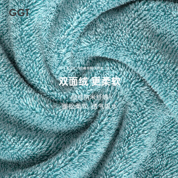GGT 日本毛巾男士洗脸擦手巾洗澡吸水手巾女干发成人2条装 退红+萌黄