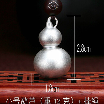 尔煦925银古法葫芦吊坠项链银素面磨砂空心可打开男女小号葫芦挂绳