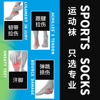 安德玛（Under Armour）袜子运动袜（3双装）篮球袜四季吸汗跑步吸汗舒适透气 L码