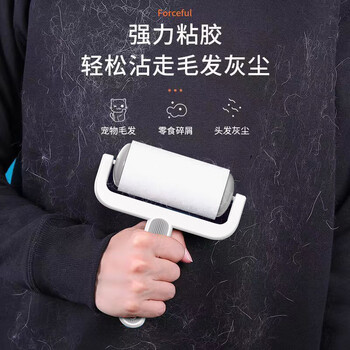 初舍（CHUSHE）粘毛器10cm10卷600撕粘毛滚筒可撕式宠物地毯沙发沾毛神器粘尘纸
