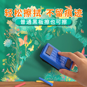 金值 200支白色粉笔套装无尘粉笔儿童家用黑板报专用幼儿园涂鸦教学教师专用六角彩色粉笔开学季必备 金值 200支白色粉笔套装无尘粉笔儿童家用黑板报专用幼儿园涂鸦教学教师专用六角彩色粉笔开学季必备