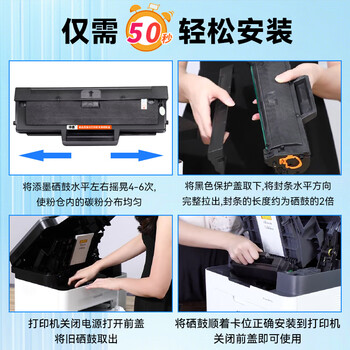 添墨适用惠普HP Laser MFP 131 133 135-138硒鼓138pnw粉盒138wm 138p 138pn打印机墨盒W1110A碳粉盒加大容量晒鼓