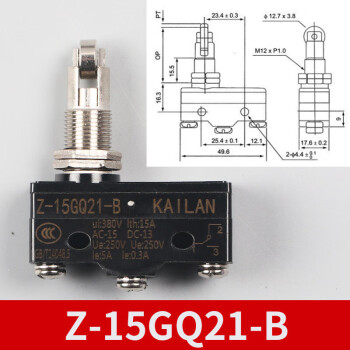 【凯蓝智造Z-15GQ-B】凯蓝智造限位开关微动开关行程开关Z-15GQ-B GQ21-B GD-B GW22-B 银触点【行情 报价 价格 ...