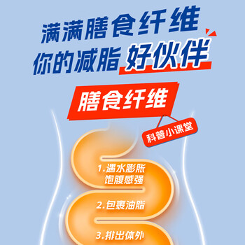 阿华田生可可粉10g*30条/盒未碱化健身代餐营养饱腹咖啡伴侣 阿华田生可可粉10g*30条/盒未碱化健身代餐营养饱腹咖啡伴侣