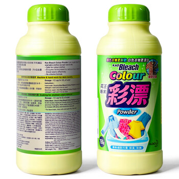花王（KAO）彩漂粉 彩色白色衣物750g原装漂白剂爆炸盐去油渍去污杀菌去黄霉