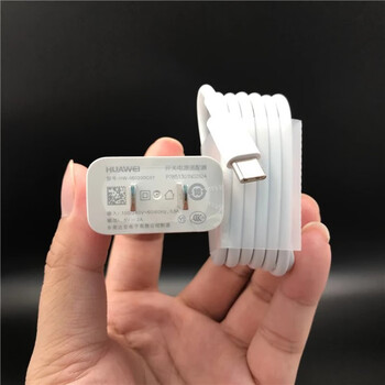 华为畅享10s原装充电器数据线充电头手机壳保护套原配华为畅享10s原装