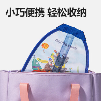 得力（deli）手持弹射风筝儿童户外玩具亲子男孩运动迷你小风筝