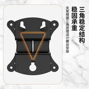 ATSCORE显示器壁挂支架 电脑显示器支架壁挂显示屏幕支架台式挂墙壁支架 桌面万向旋转底座10-30英寸DH600