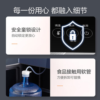 苏泊尔(SUPOR)家用办公室立体式蒸汽挡板茶吧机 大容量玻璃泡茶壶 1.0L无缝双层防烫水壶 SW-CBJ07 苏泊尔(SUPOR)家用办公室立体式蒸汽挡板茶吧机 大容量玻璃泡茶壶 1.0L无缝双层防烫水壶 SW-CBJ07