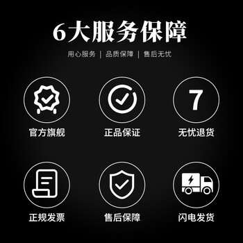 薰风（KUMPOO）羽毛球拍蚀日全碳素耐用全能型球拍熏风蚀日二代王小羽同款球拍