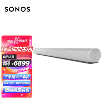 SONOSArc回音壁|报价参数SONOS Arc电视音响回音壁怎么样?用后讲感受真相？