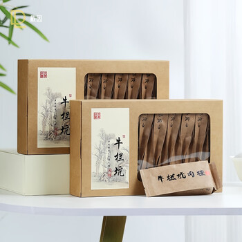 岩茶牛栏价格报价行情- 京东