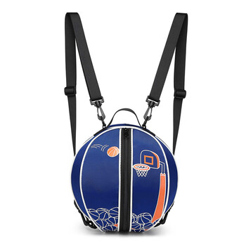 猫外鼠篮球背包双肩篮球包单肩篮球袋创意球形包儿童便携球袋子学生