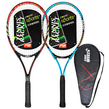 红双喜(DHS)网球拍铝合金碳复合对拍网球课用男女训练拍蓝红 ES6700+ES2900 红双喜(DHS)网球拍铝合金碳复合对拍网球课用男女训练拍蓝红 ES6700+ES2900