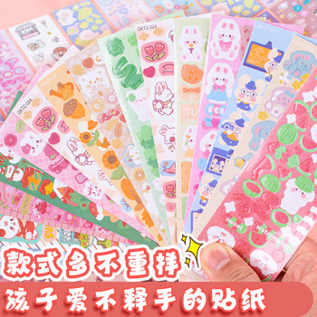 空色咕卡奶油胶套装顾卡全套六一儿童节工具套装儿童玩具女孩生日礼物DIY圣诞礼盒手工创意咕盘至尊版