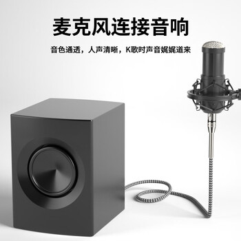 臻威(ZHENWEI)卡侬公对母音频线 2米 K歌直播麦克风话筒头线 调音台音响箱功放摄影机平衡卡农线 臻威(ZHENWEI)卡侬公对母音频线 2米 K歌直播麦克风话筒头线 调音台音响箱功放摄影机平衡卡农线