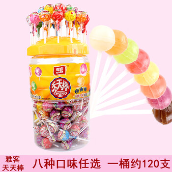 雅客棒棒糖 天天棒桶装真知棒水果喜糖硬糖糖果零食小吃 可乐味60支