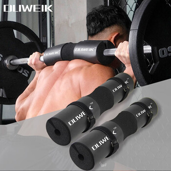 杜威克杠铃护肩深蹲护颈脖垫子举重加厚泡棉臀桥保护套健身铁扣款