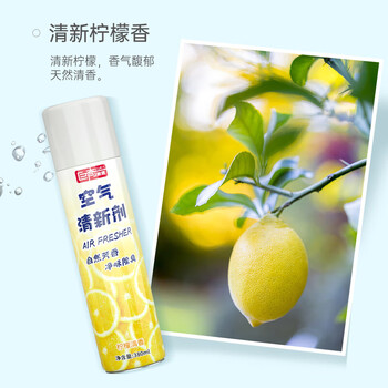 巨奇（JUQI）空气清新剂喷雾家用户外香薰除臭剂卫生间厕所消臭元柠檬香380ml