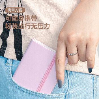 惠朗（huilang)三本混装A7便携本笔记本子 创意型小号迷你学生小本子口袋本记事本日记单词手账本混色 7121