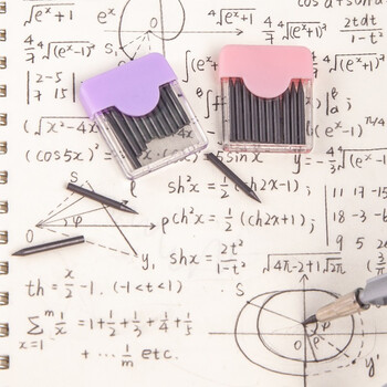 马培德（Maped）铅芯圆规好搭档 2B铅芯替芯 考试圆规通用2B铅芯 134200CH【2B铅芯10支】薄荷绿