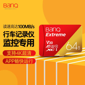 banq 64GB TFMicroSD洢 U3 C10 A1 4K V30 רҵ 100MB/s г¼Ǽؿ