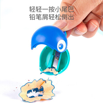 马培德Maped 大头卷笔刀鲸鱼 高颜值小型转笔刨笔手动铅笔刀削笔器学生创意文具开学儿童礼物018115CH