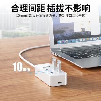 宏碁（acer）USB3.0分线器4口扩展坞HUB集线器延长线转换一拖四带供电口笔记本台式机多接口拓展1.5米